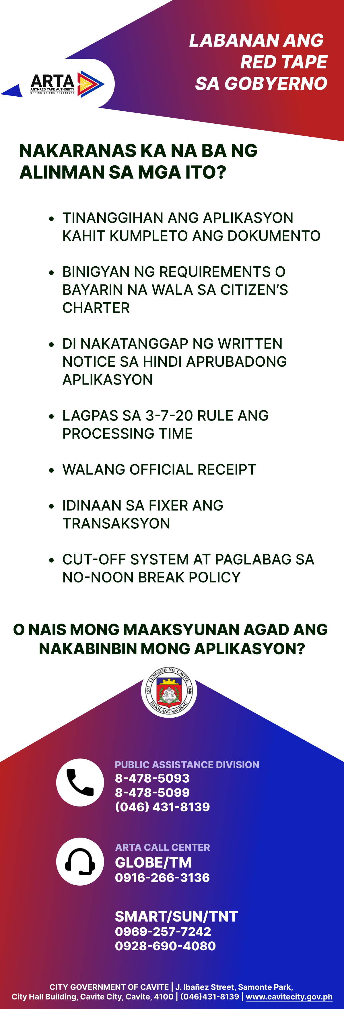 Anti Red Tape